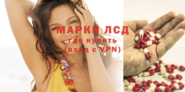 MDMA Premium VHQ Армянск