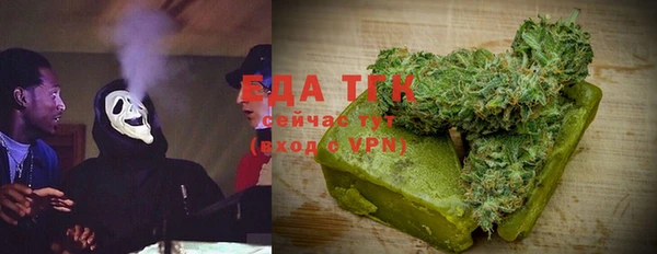 MDMA Premium VHQ Армянск