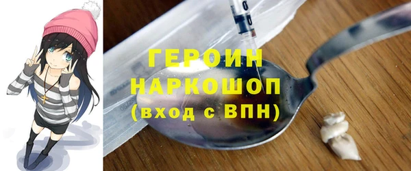 шишки Арсеньев