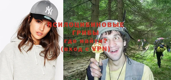 кокс Коряжма
