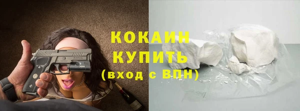 spice Балабаново