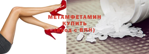 прущий лед Ельня