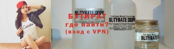 меф Елабуга