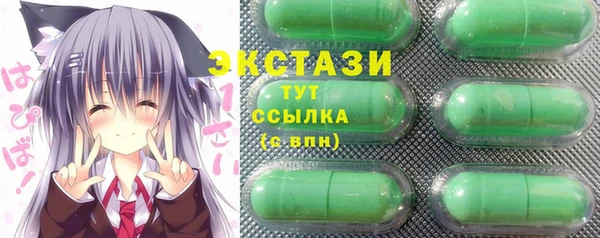 шишки Аркадак