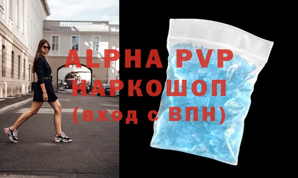 бошки Корсаков