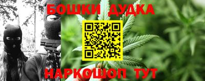 прущий лед Брянск