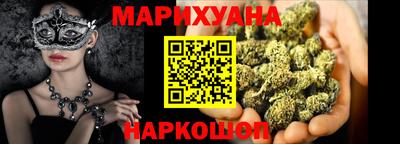 прущий лед Брянск