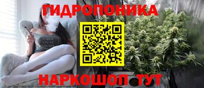 2c-b Братск