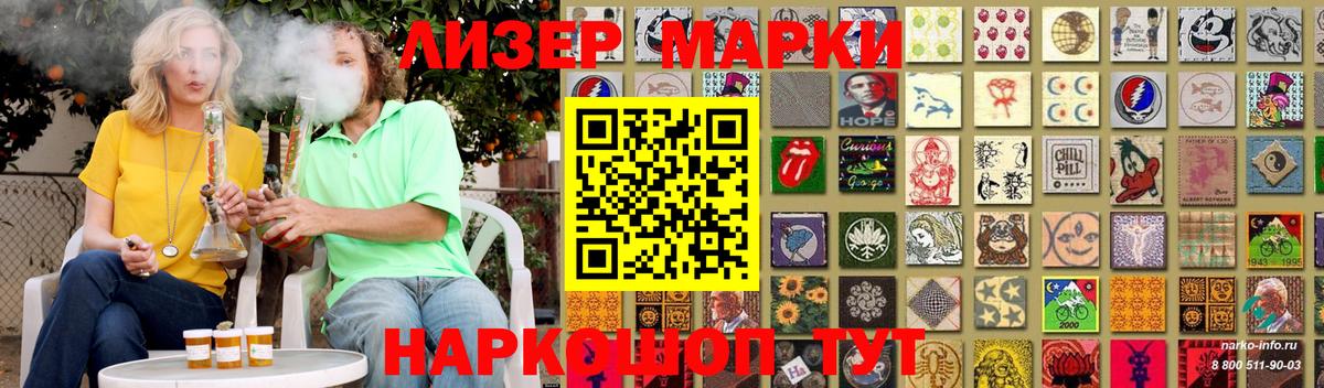 Лсд 25 экстази ecstasy  Вход с VPN  Новомосковск    зеркало  LSD-25 экстази ecstasy 
